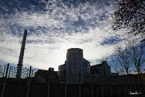 USINE BEGHIN SAY
